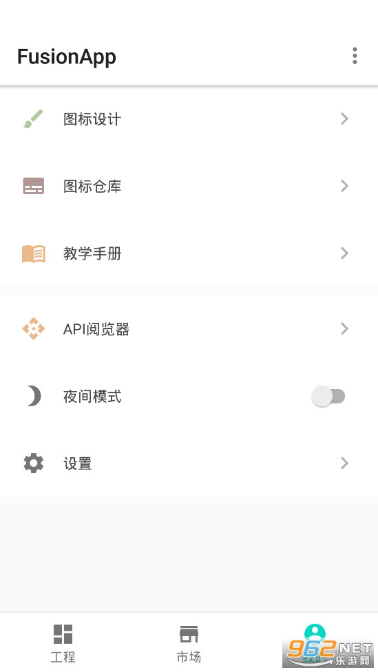 @(currentSoft.name)图@(i + 1)