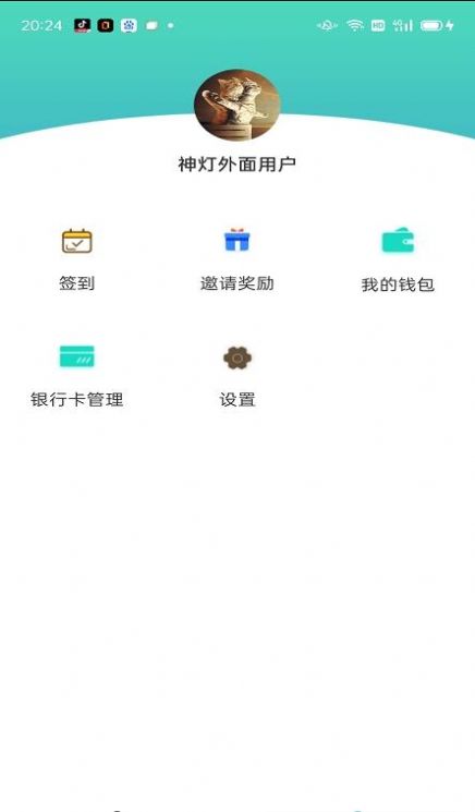 @(currentSoft.name)图@(i + 1)
