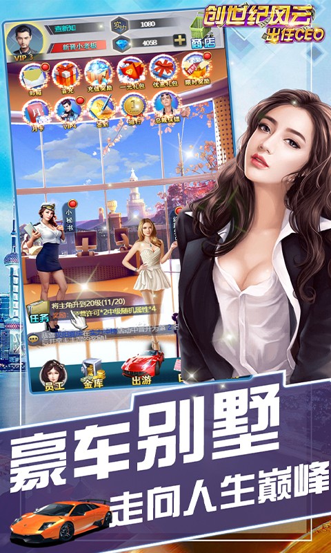 @(currentSoft.name)图@(i + 1)