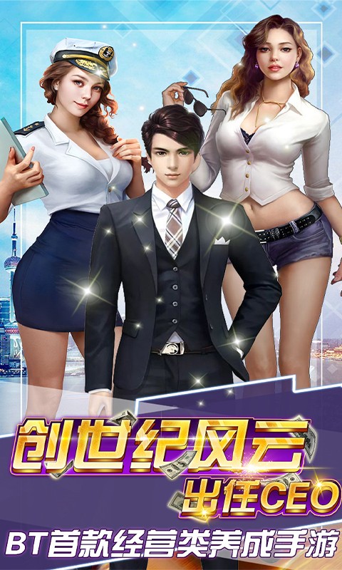 @(currentSoft.name)图@(i + 1)