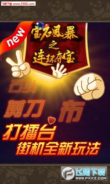 @(currentSoft.name)图@(i + 1)