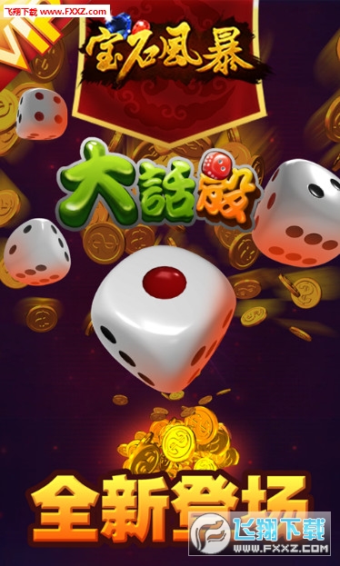 @(currentSoft.name)图@(i + 1)