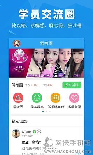 @(currentSoft.name)图@(i + 1)
