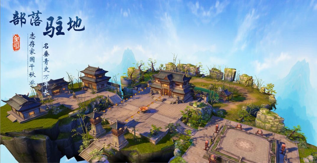 万灵九霄逐梦红包版