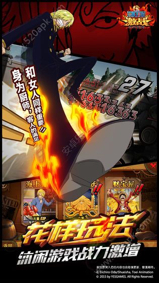 @(currentSoft.name)图@(i + 1)