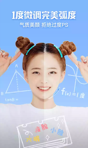@(currentSoft.name)图@(i + 1)