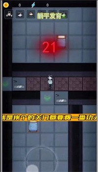 @(currentSoft.name)图@(i + 1)