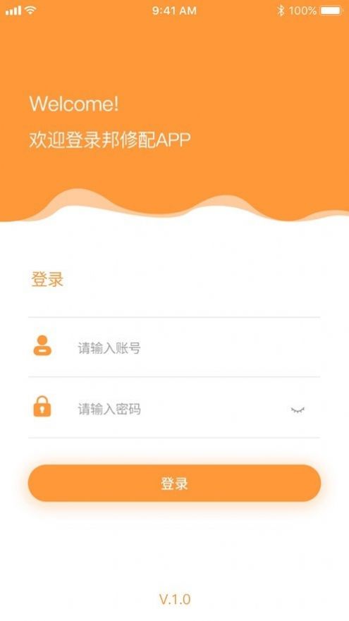 @(currentSoft.name)图@(i + 1)