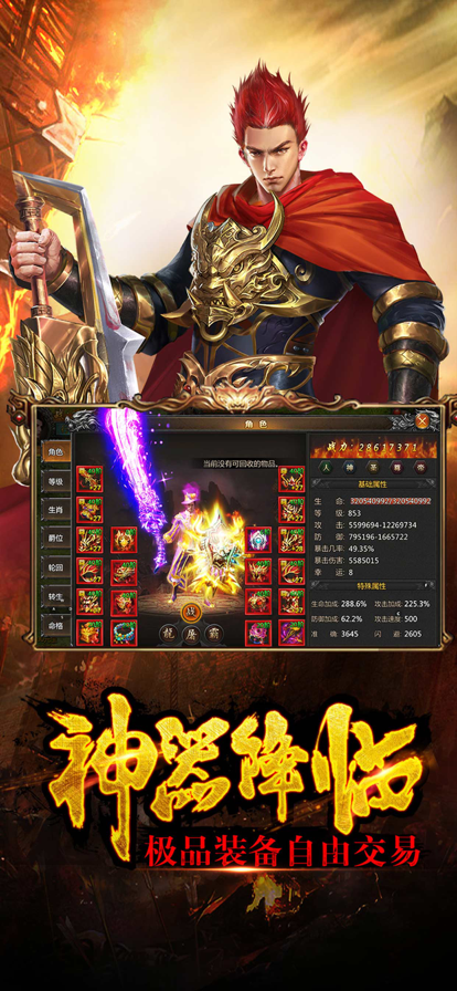 @(currentSoft.name)图@(i + 1)