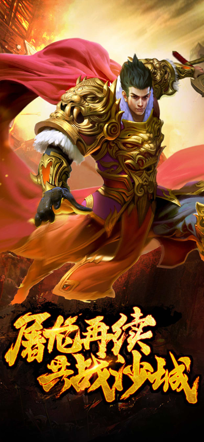 @(currentSoft.name)图@(i + 1)