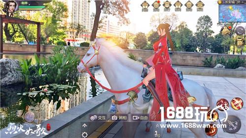 三次元约会走起 《烈火如歌》手游AR黑科技助阵现世情缘[多图]
