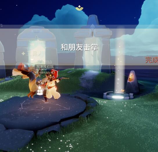 007软件园2