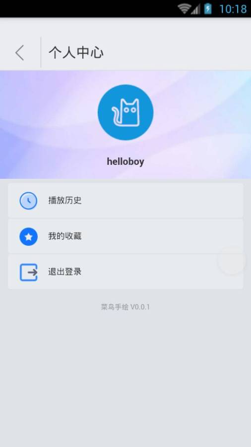 @(currentSoft.name)图@(i + 1)
