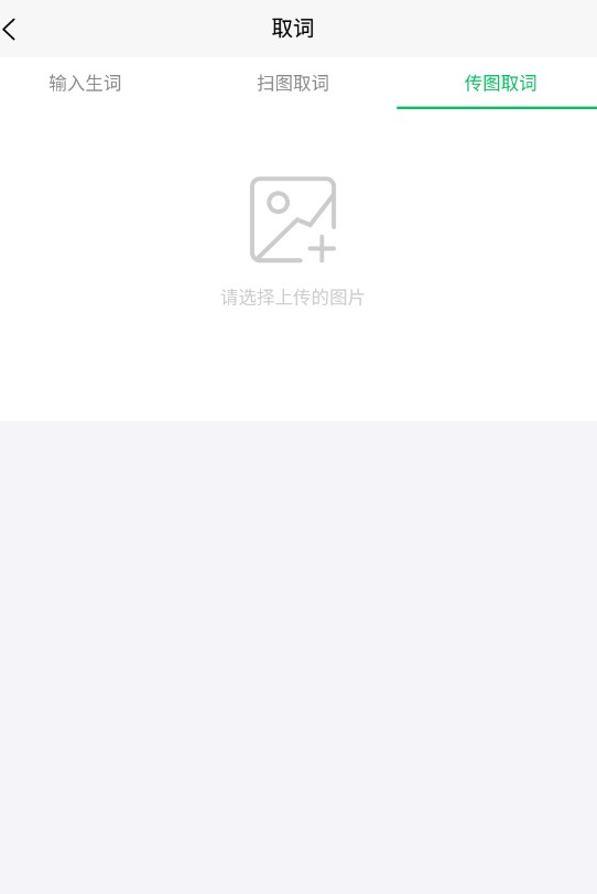 @(currentSoft.name)图@(i + 1)