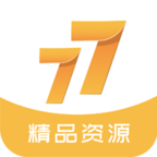 77资源app