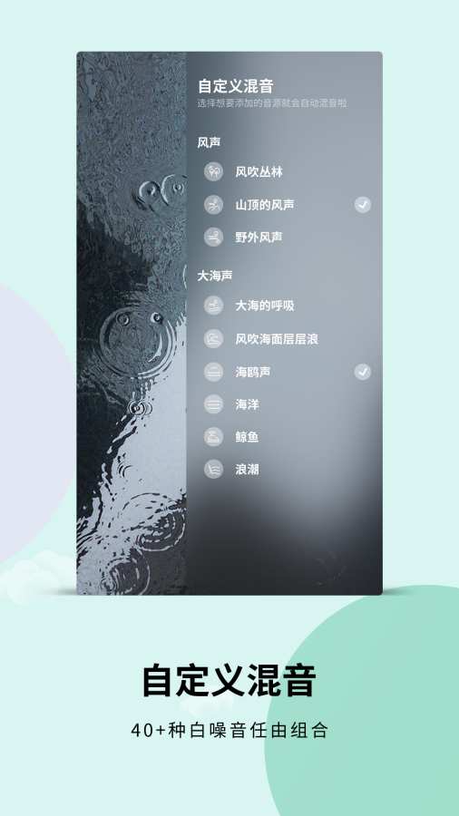 @(currentSoft.name)图@(i + 1)
