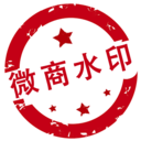 微商水印Pro安卓版