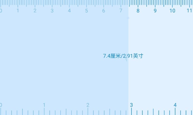 小新直尺量角器app安卓版