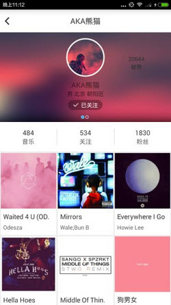 @(currentSoft.name)图@(i + 1)