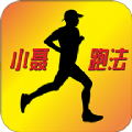 小聂跑法官方版