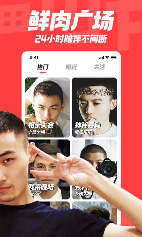 @(currentSoft.name)图@(i + 1)