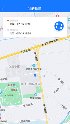 位知专家app官方版