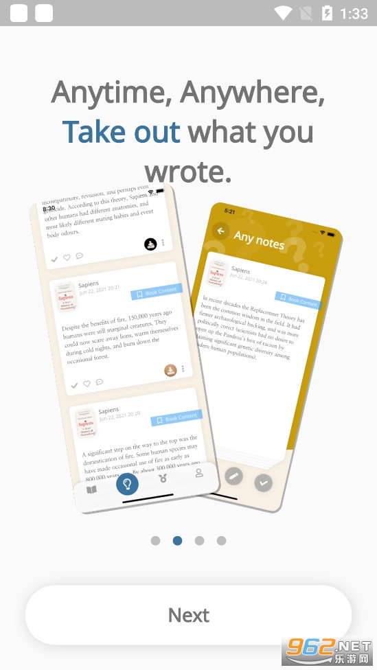 Bookmory app
