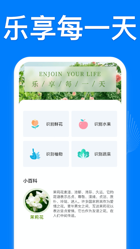 空调遥控器万能app