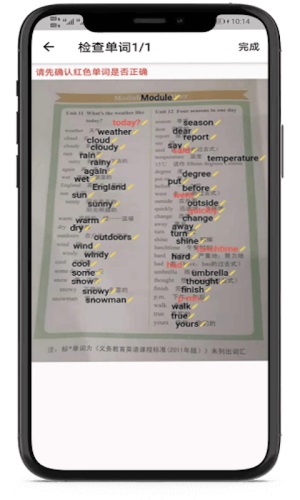 @(currentSoft.name)图@(i + 1)