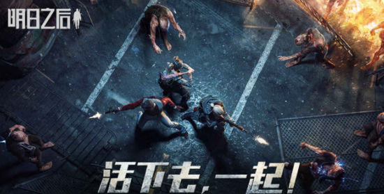 007软件园2