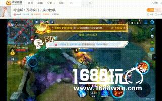 王者荣耀主播职业打野30年 每个英雄都有专属野区套路[多图]图片3