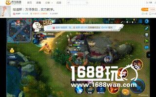王者荣耀主播职业打野30年 每个英雄都有专属野区套路[多图]图片6