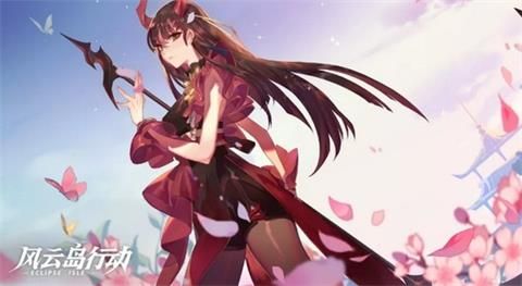 风云岛行动吃鸡有什么套路 吃鸡套路分享[视频][多图]