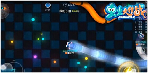 大神放招 《虫虫大作战》团战技巧全解析[多图]图片6