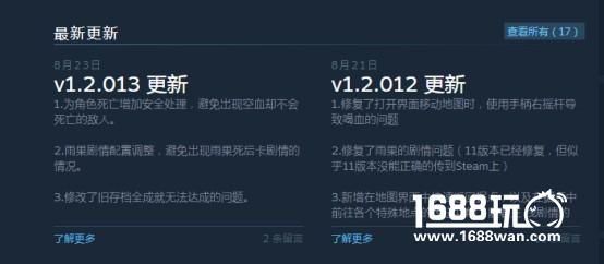 《光明重影》销售近万套，梦想还在继续[图]