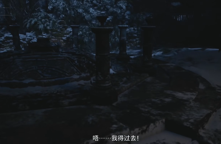 生化危**第七关怎么过-第七关梦魇终结图文攻略