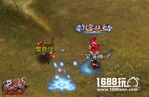圣诞新猎场《沙巴克传奇》带你一起搞事情[多图]图片2