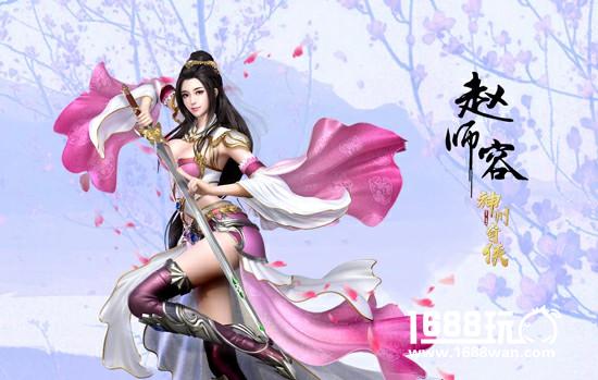 温瑞安经典武侠改编 《神州奇侠》手游角色首曝[多图]图片3