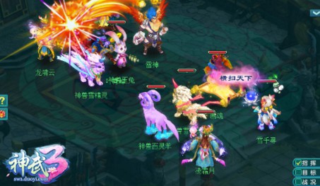 神武3手游天策宝石搭配攻略 天策怎么打宝石[图]