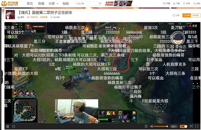王者荣耀杨戬登场 虎牙直播嗨氏带你探秘新英雄[多图]图片2