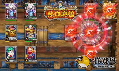 热血魔兽新手攻略 热血魔兽社交系统小解析[图]