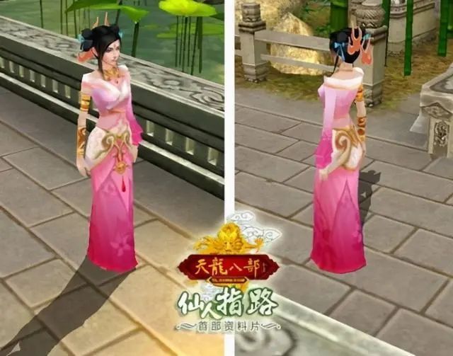 新天龙八部怀旧服选什么门派？最强门派选择推荐[多图]图片2