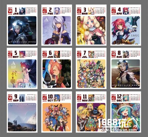 《圣女之歌零》陪你迎新年 限定周边登录萤火虫动漫游戏嘉年华[多图]图片4