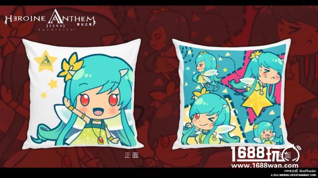 《圣女之歌零》陪你迎新年 限定周边登录萤火虫动漫游戏嘉年华[多图]图片5