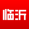 临沂12345