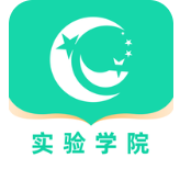 国开实验学院app