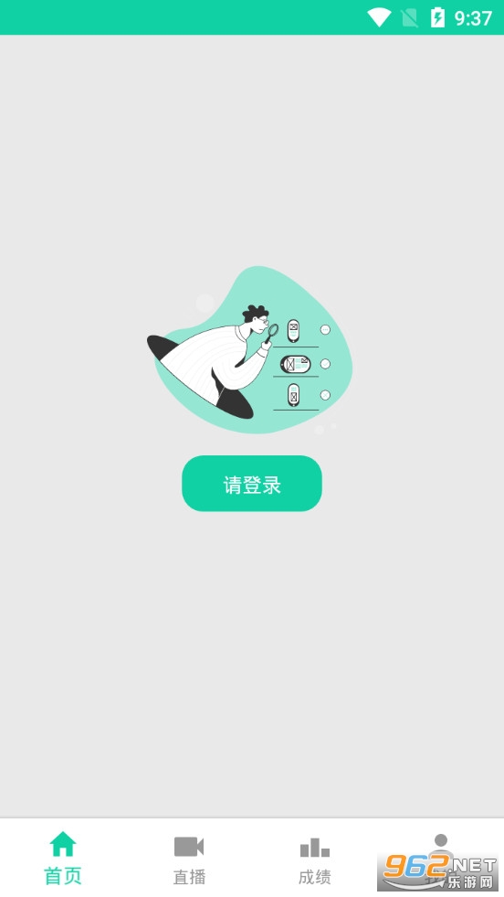 @(currentSoft.name)图@(i + 1)