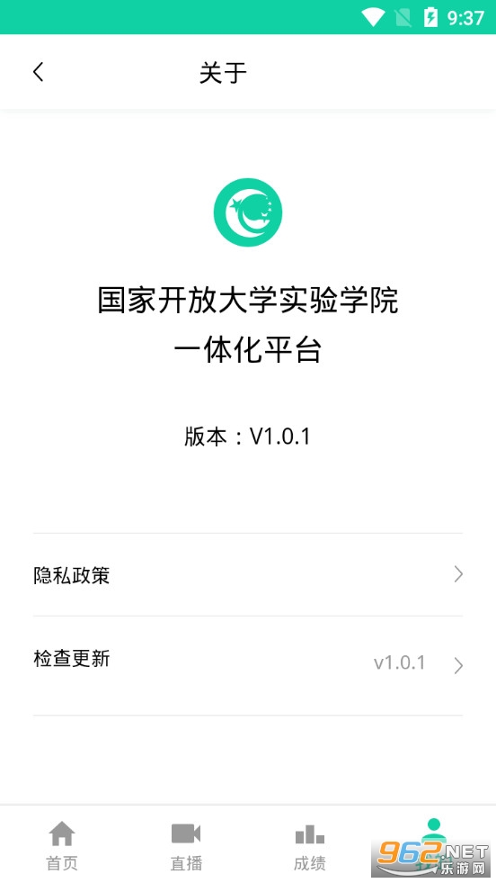 @(currentSoft.name)图@(i + 1)