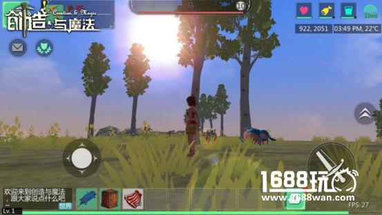 生存游戏也能小清新《创造与魔法》视频首发[视频][多图]
