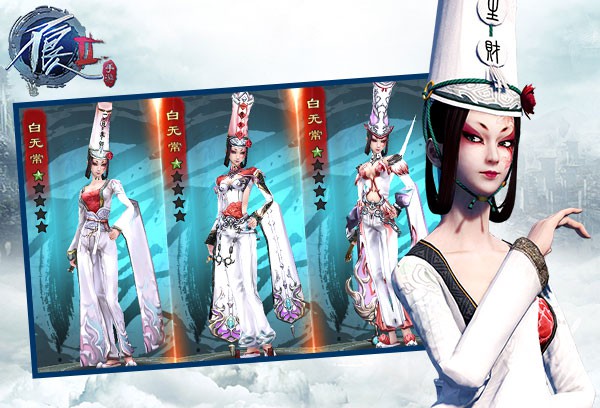 《不良人2》官方唯一正版手游精英测试今日宿命开启[多图]图片6